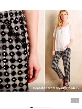 Anthropologie joggers by Hei
Hei
